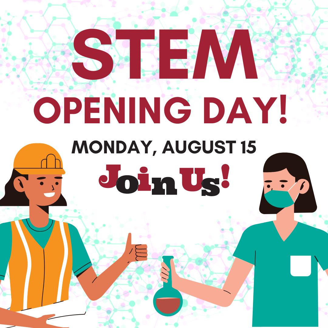 STEM开放日8月15日